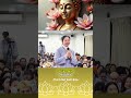 Tụng Đại Bi Chú có thật sự giúp mọi việc thuận lợi? | Thích Nữ Giới Bảo