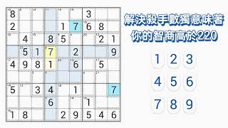 210601_memoryLoss_zh-TW(中文-繁体)_KS_16x9.mp4