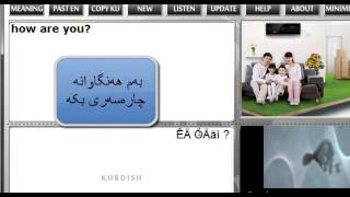 چارەسەرکردنی کێشەی نەخوێندنەوەی فۆنتی کوردی لە      فەرهەنگەکان  WINDOWS 7 screenshot 5