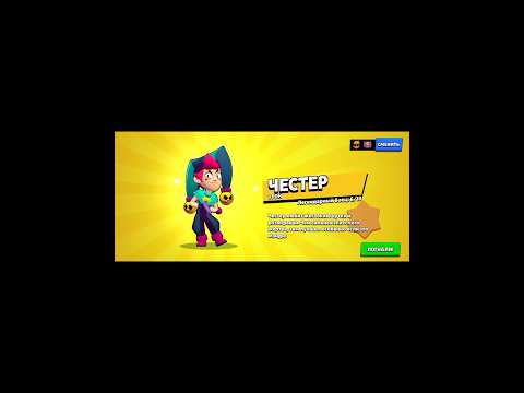 Мульти везение в бравл старс #brawlstars