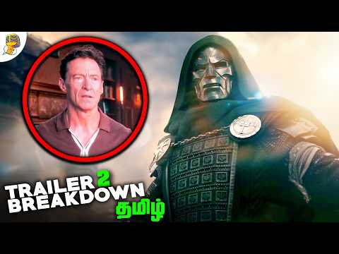 Avengers Doomsday Special Look Trailer Breakdown (தமிழ்)