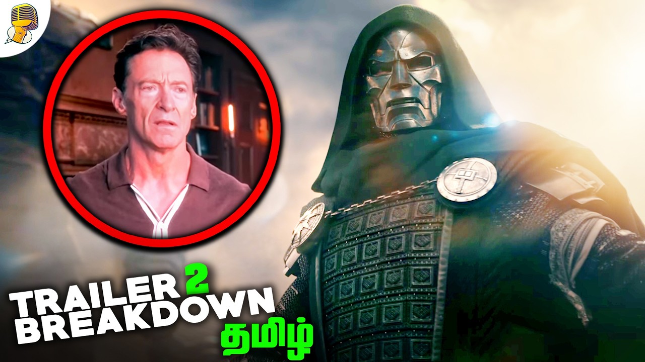 Avengers Doomsday Special Look Trailer Breakdown (தமிழ்)