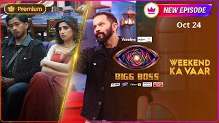 Bigg Boss 20 October 24, 2026 Today Full Episode 49 HD