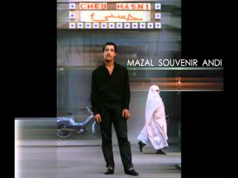TÉLÉCHARGER JAMAIS NENSA LES SOUVENIRS MP3