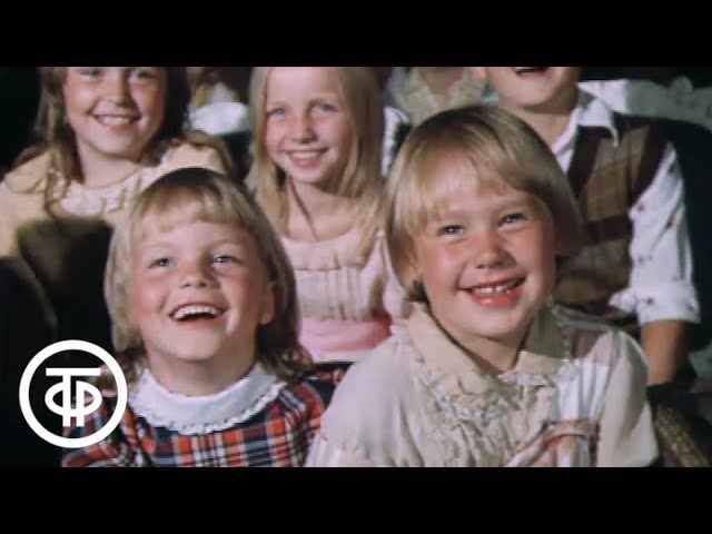 Проданный смех. Серия 1 (1981)