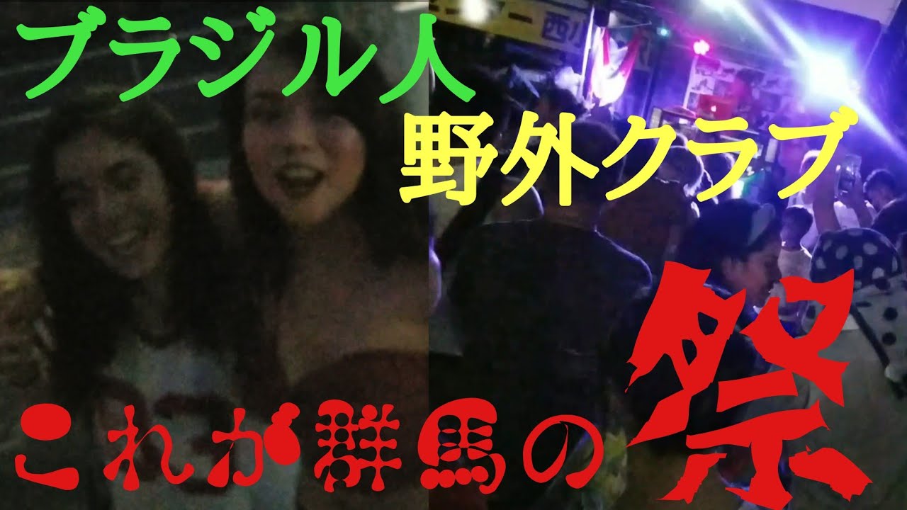 Uverworld Takuya で恋のパステルカラー Youtube