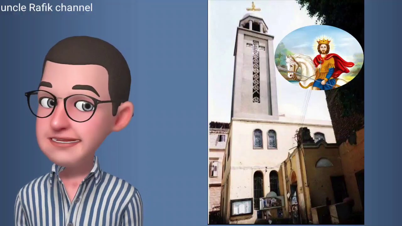 قصة الشهيد ابسخيرون بالعربي