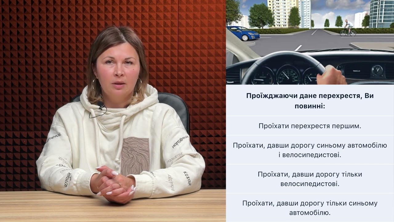 Постер відеопояснення