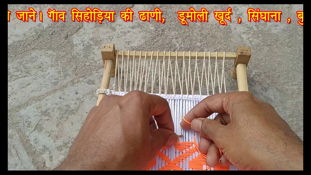 New design khatola 2021 # 2021 Design khat banana