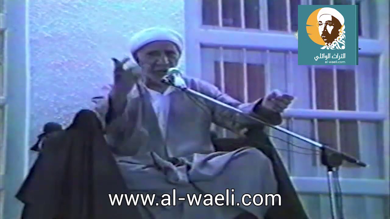 الشيخ احمد الوائلي   القاسم بن الامام الحسن المجتبى عليه السلام