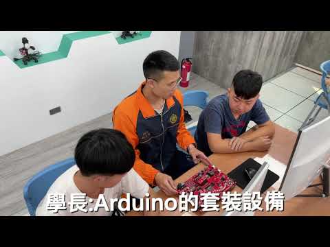 2021程式設計教室介紹