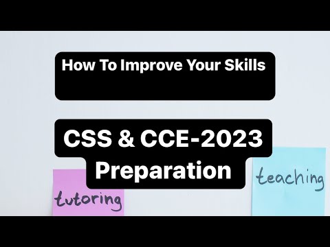 How to Improve Your Skills || CSS-CCE-2023 Preparation - YouTube