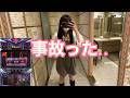 新台【ダークハイビ】こんなに出ちゃうの..!!