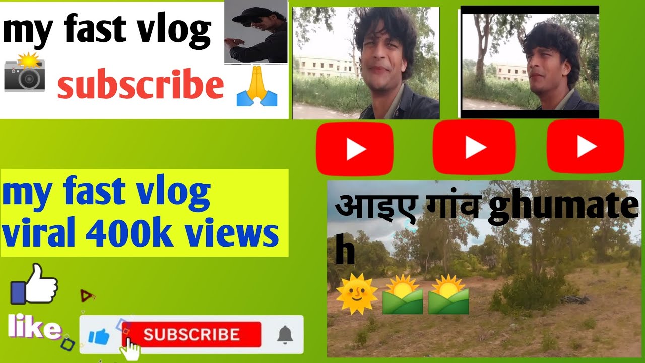 My first vlog 2024 my first vlog viral || please support - YouTube