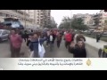 خمسة قتلى من المتظاهرين المعارضين