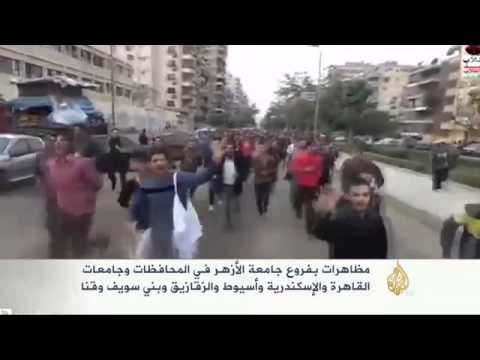 خمسة قتلى من المتظاهرين المعارضين للانقلاب