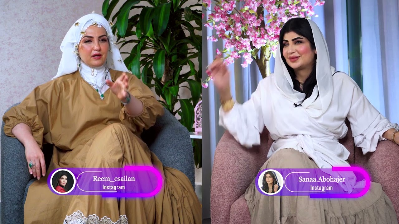 الازياء التراثية السعودية