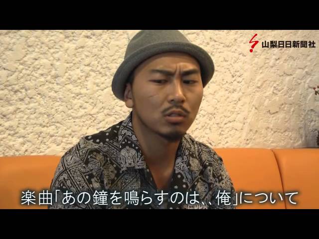 田我流【MV】やべ〜勢いですげー盛り上がる - YouTube