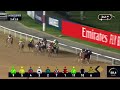 2025 Dubai World Cup- Hit Show