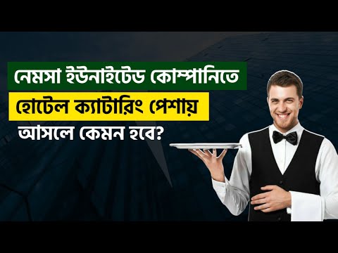 ভিডিও: Kolomensky হেভি মেশিন টুল প্ল্যান্ট