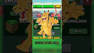 Hydra Dragon Brainrot Code For Steal A Brainrot Roblox In January 2026 Steal A Brainrot Codes