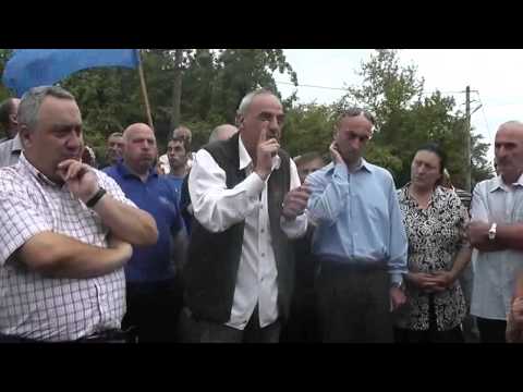 სოფ. ასკანა