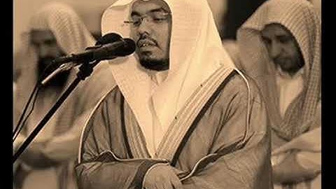 من سورة الإسراء تلاوه قديمه جداً للشيخ ياسر الدوسري