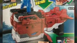 Cube Whaledobutsu Sentai Zyuohger