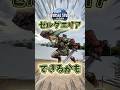 【緊急速報】USJに『ゼルダの伝説』のエリアがオープンするかも #usj #ユニバ #ユニバーサルスタジオジャパン #ゼルダの伝説 #shorts