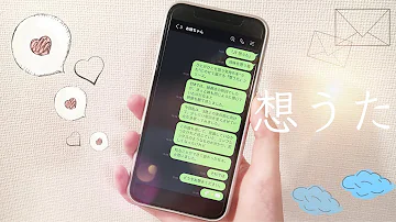 姉妹を想う Mp3