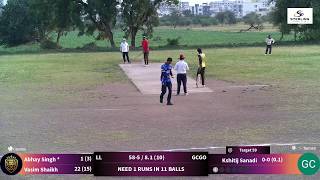 Gold Coast Gaints (OHF) vs LSR LIONS live cricket match | 03-Oct-26 03:37 PM 10 live - Our Happines