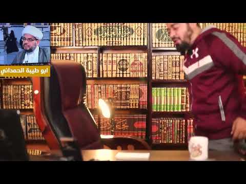 هتموووووت ضحك في إتصال رامي عيسى  أبو طيبة الحمداني