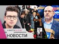 Подрыв моста под Самарой. Кремль об