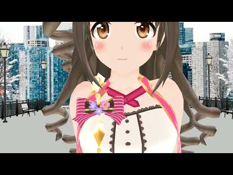 【MMD】しまむーと逢引やってみた