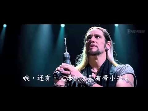 The Incredible Burt Wonderstone Jim Carrey Drilling a hole In His Head