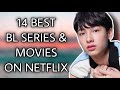 14 BL Series & Movies That You Can Watch On Netflix in 2021