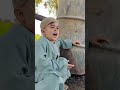 اجري اجري 