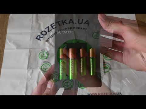 Зарядний пристрій Duracell CEF14 4 години 1 шт (5000394114500)(5004990)
