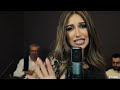 Marita Nader Kadabeen Official Cover ماريتا نادر كدابين
