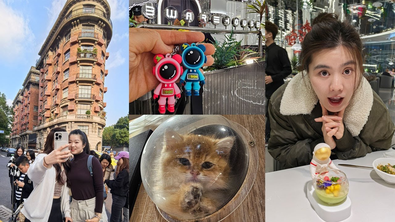 China Vlog Day 3 | Shanghai Bund | 3 Warehouse | QuingStar