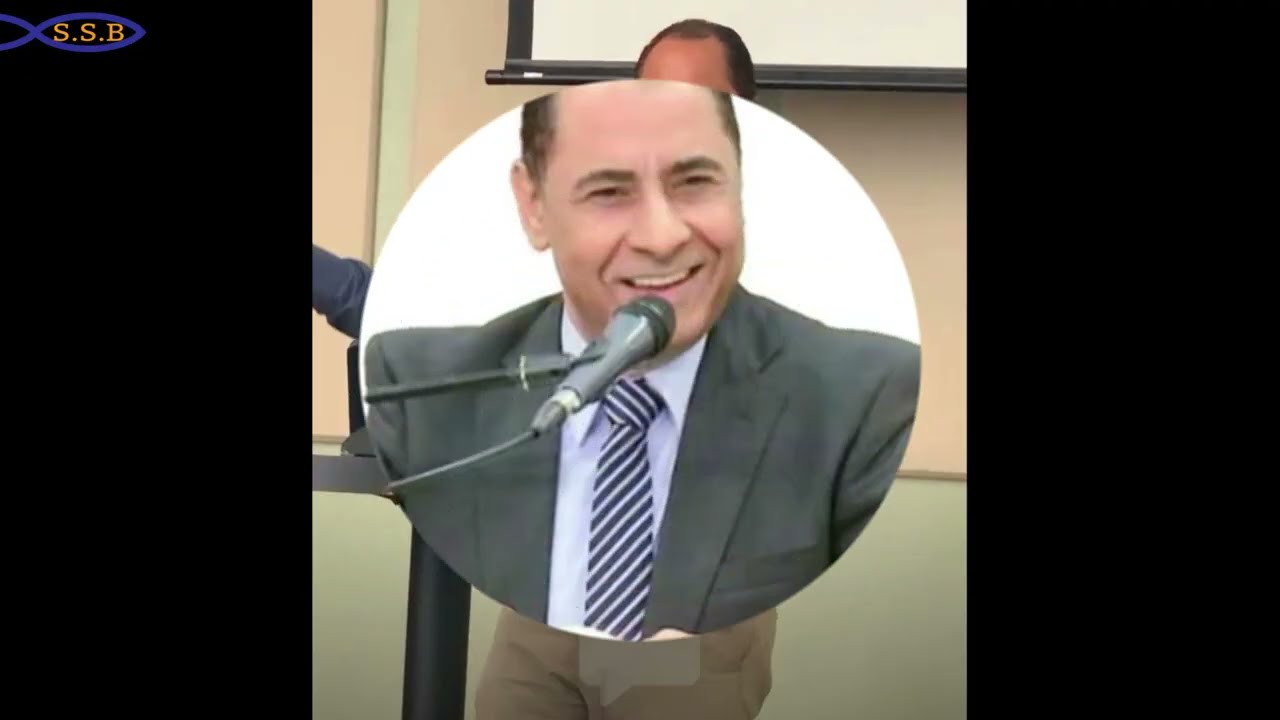 ضعيف لكن قوي -  الأخ أيمن يوسف