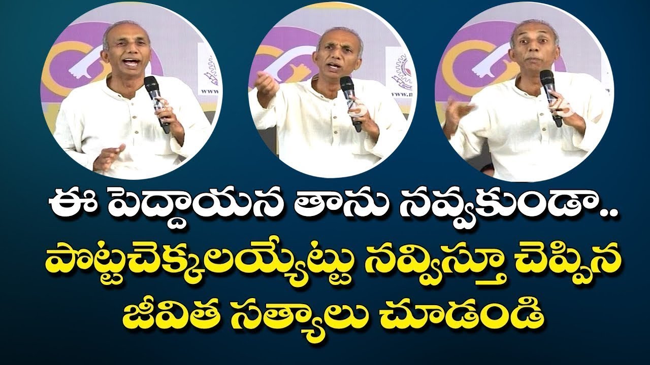 Mr. Prasad Marvellous Message to Engineering Students on Cultivation