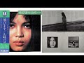 山崎 初子 (Hako Yamasaki) - かざぐるま (Kazaguruma)  (1975)