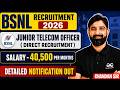 BSNL Recruitment 2026 | Junior Telecom Officer Direct Recruitment Out | Salary | Syllabus