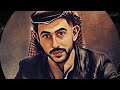من يعمل المعروف يجزى بمثله الشاعر أبو محمد الجنيدي