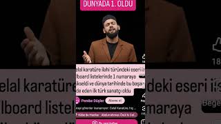 Üre Şfetedüş Şfetteyiz Ilar