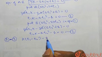 prove that the locus of the point of intersection of the tangents at the extremities