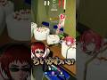 【めっちゃカメレオン】褒められたら貶されたりするアンジュのケーキ擬態🎂