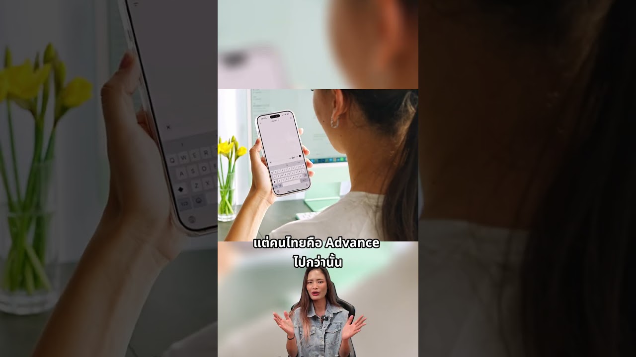 OpenAI ตะลึง คนไทยใช้ ChatGPT ดูดวง !!