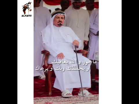 الحمدلله على سلامة سيدي صاحب السمو الشيخ حميد بن راشد النعيمي حاكم عجمان